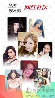 52微拍福利小视频,揭秘短视频的魅力与诱惑