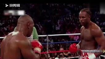 拳王泰森视频,铁拳传奇，震撼瞬间回顾