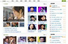 密爱33视频,揭秘激情背后的情感纠葛