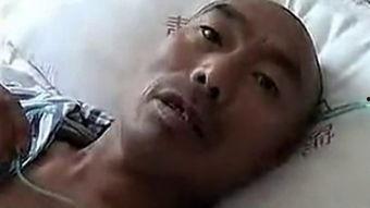 睾丸被割视频,震撼视觉下的医学奇迹