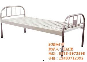 带轮床视频,带轮床操作技巧与视频解析